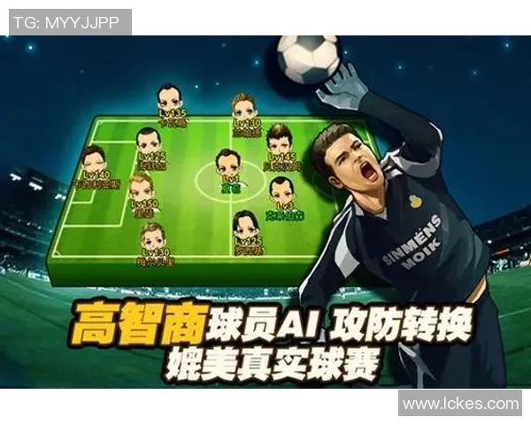 天天足球如何获取球星资源提升阵容实力的最佳攻略