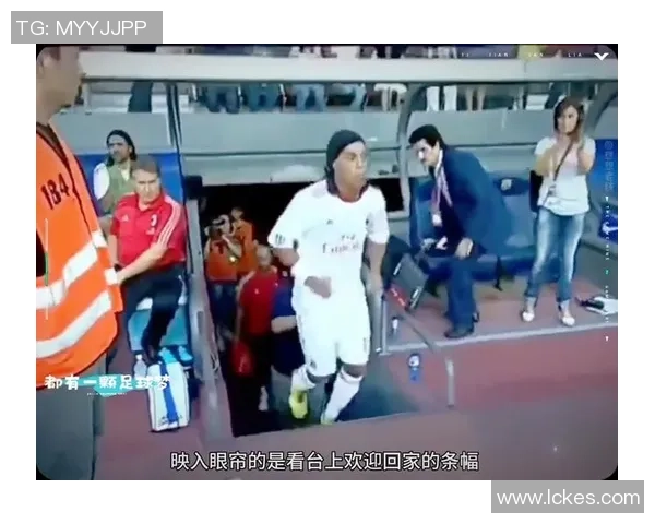 球星悲情告别赛场缘起缘灭 足球传奇的落幕与新篇章 球星悲情告别赛场缘起缘灭 足球传奇的落幕与新篇章